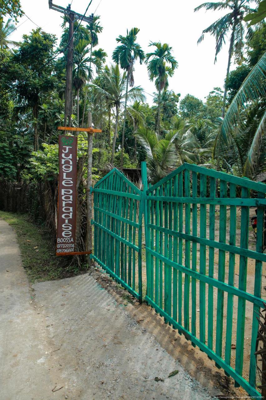 Jungle Paradise Campsite